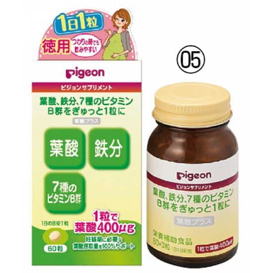 葉酸は不足も過剰もよくない！？