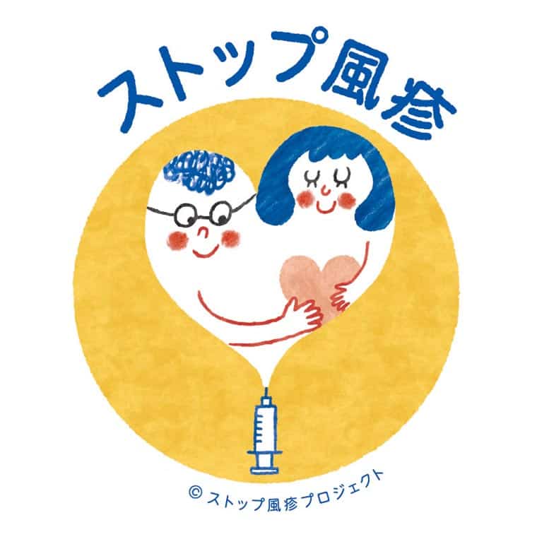2018年11月第4週の気になる記事とニュース