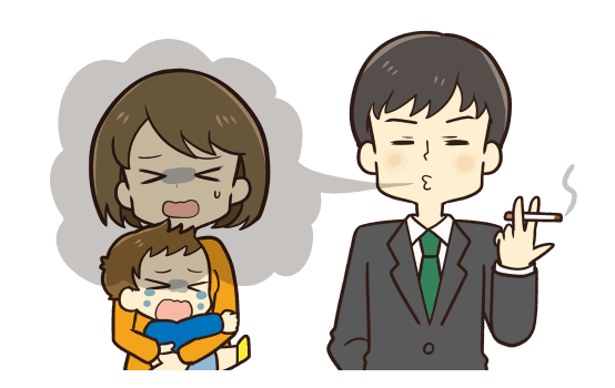 喫煙の子供への影響はとても甚大です。