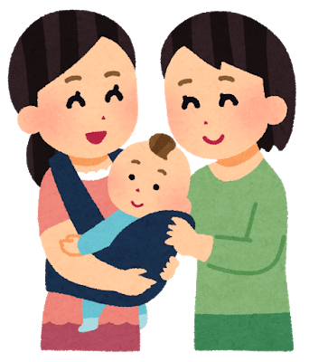 おんなふたりで子育てするまで｜ビアン向けの家族作り支援プログラムのご紹介