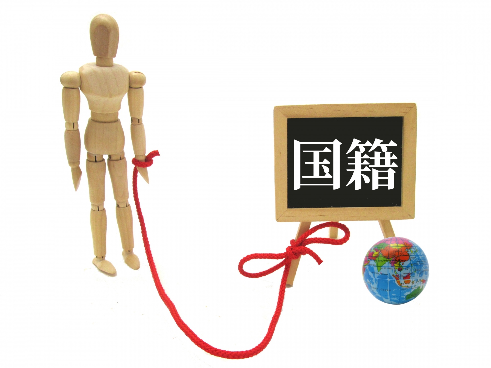 保護中: 万一、子供が日本国籍を取得できなかったら、どうなりますか？