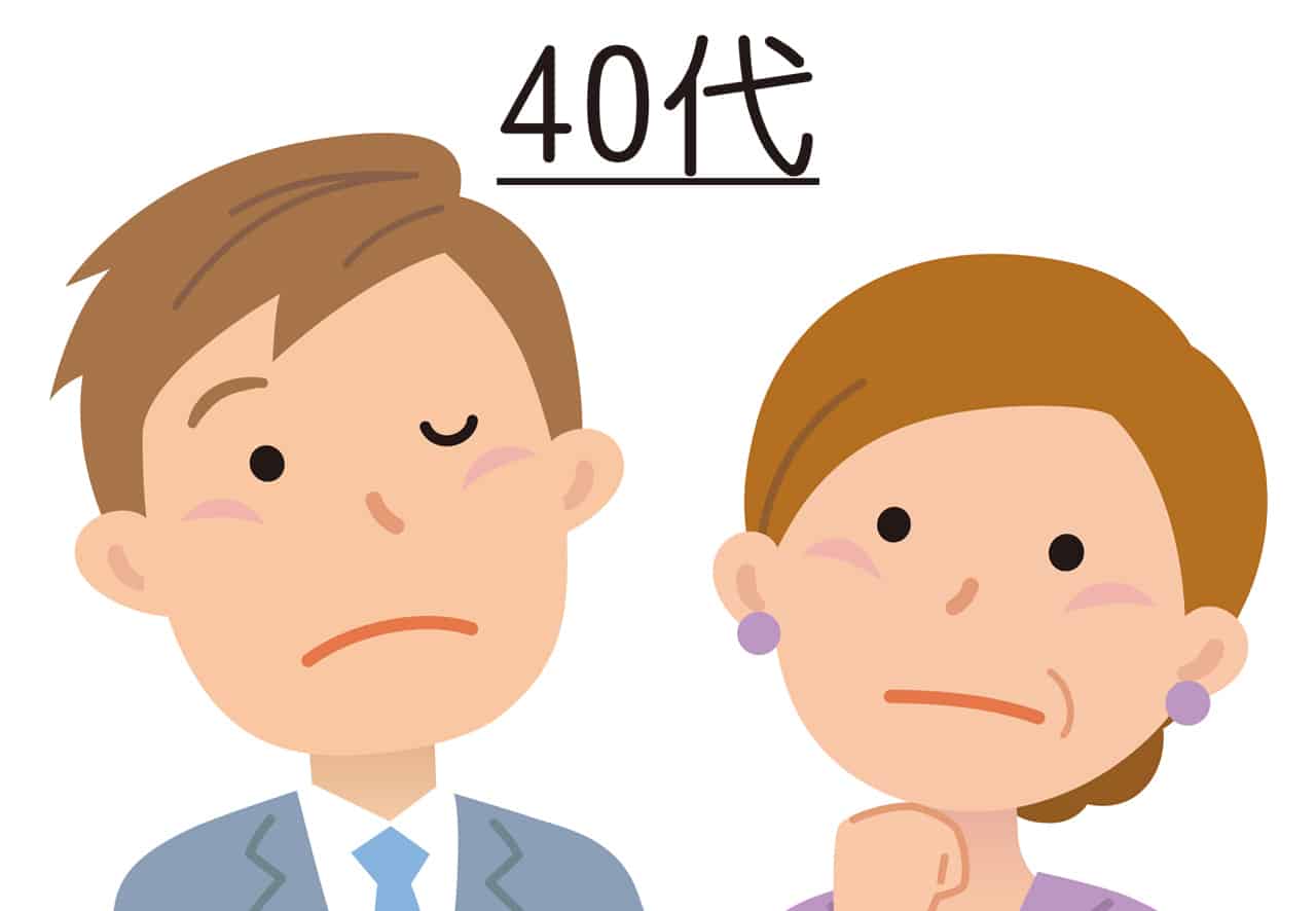 ココが知りタイIVF「40歳からでも自己卵子での治療開始は間に合う？」