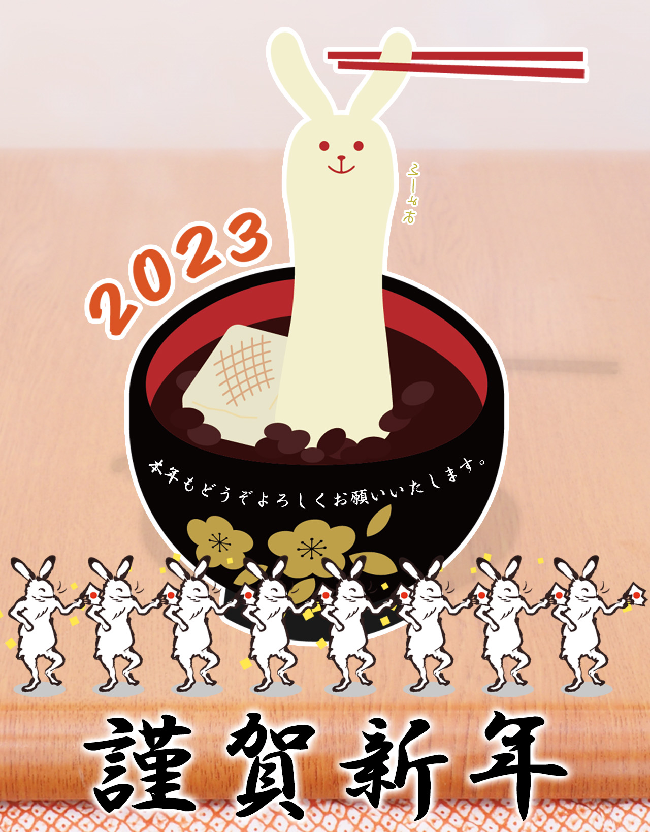 ほぼほぼコロナ前どおり…2022年を振り返って