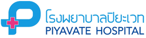 ピヤウェート病院ロゴ(タイ代理出産の提携先)